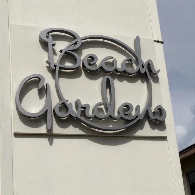 Beach Gardens